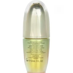 Future Solution LX Ultimate Luminance Serum
