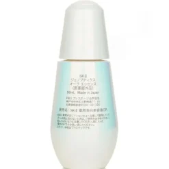 GenOptics Aura Essence (Asia Version)