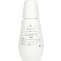 Genoptics Spot Essence