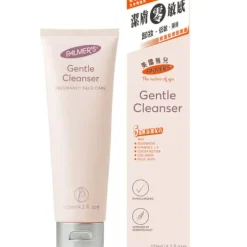 Gentle Cleanser (Hypoallergenic/Dermatologist Approved)