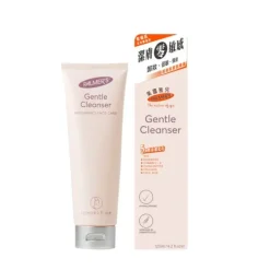 Gentle Cleanser 125ml & Light Moisturiser 75ml & Free Coconut Facial Scrub 90g (Exp: 05/2025) Combo Set