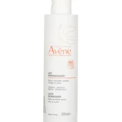 Gentle Milk Cleanser