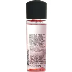 Gently Off Eye & Lip Makeup Remover