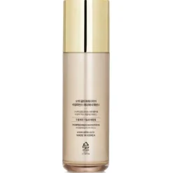 Gold Prestige Resilience Energetic Essence