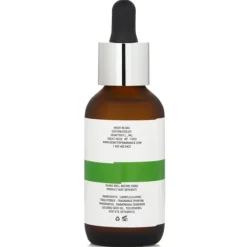 Grass Bath & Body Oil