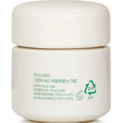 Green Tea Seed Hyaluronic Cream