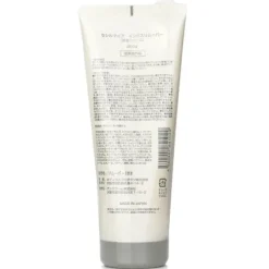 Hair Remover (For Body Hair)