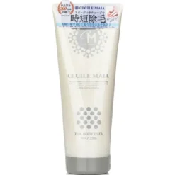 Hair Remover (For Body Hair)