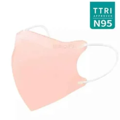 HAOFA N95 mask (Taiwan N95 specification) MN soft light type - cream rose XS Size Kid's type