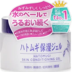 Hatomugi Skin Conditioning Gel