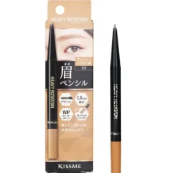 Heavy Rotation Eyebrow Pencil