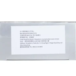 Hebe Care Japan-Patented Shape Up Day & Night with Mega Oxygen Capsule