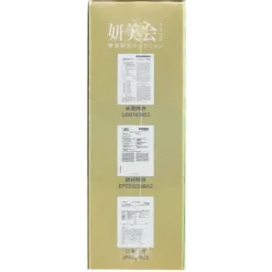 Hebe Care Lutein Maximum Moisturizer & Nourishment