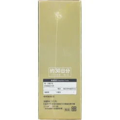 Hebe Care Lutein Maximum Moisturizer & Nourishment