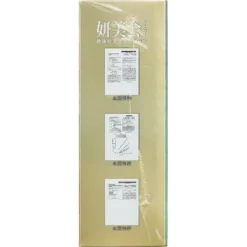 Hebe Care Patented NeuroHealth Sacha Inchi Metabolic Oil