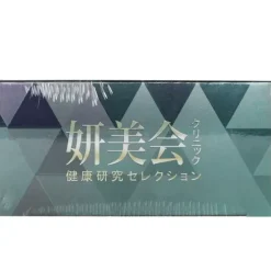 Hebe Care Patented NeuroHealth Sacha Inchi Metabolic Oil