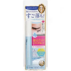 Heroine Make Speedy Mascara Remover