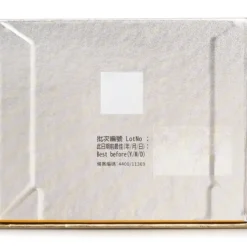 Hin Sang Premium Health Star (Granules) (Advanced)