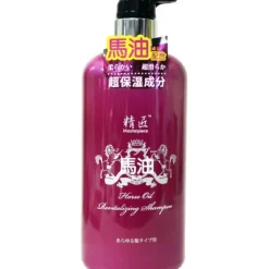 Horse Oil Shampoo 750ml