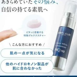 HQ110 Luxury White concentrate