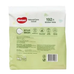 Huggies - Natural Care Baby Wipes 192pcs