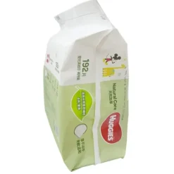 Huggies - Natural Care Baby Wipes 192pcs