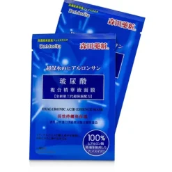 Hyaluronic Acid Essence Mask