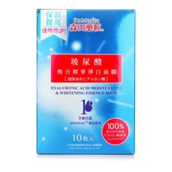 Hyaluronic Acid Moisturizing & Whitening Essence Mask