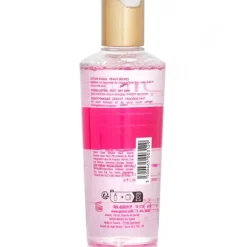 Hydra Confort Face Lotion (Dry Skin)