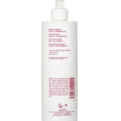 Hydra Fraicheur Cleansing Milk (For Normal Skin)