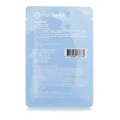 Hydra Solution Cushion Mask (Ultra Moisturizing)