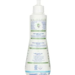 Hydra-Bebe Body Lotion With Organic Avocado - Normal Skin