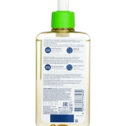 Hydrating Foaming Oil Cleanser