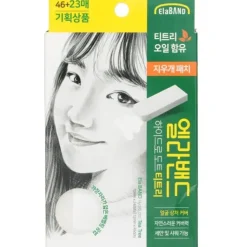 Hydro Dot Tea Tree Spot Patch 10mm x 24dots / 12mm x 45dots