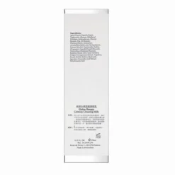 Hydro-Therapy Calming Cleansing Milk (With Green Tea) (Mark Up Remover, Deep Cleansing, Hydrating, Sensitive Skin) (e250ml) E100