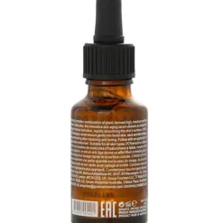 Instant Smoothing Serum