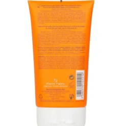 Intense Protect SPF 50 (For Babies, Children, Adult) - For Sensitive Skin