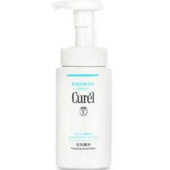 Intensive Moisture Care Foaming Facial Wash