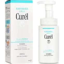 Intensive Moisture Care Foaming Facial Wash