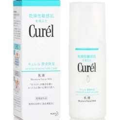 Intensive Moisture Care Moisture Facial Milk