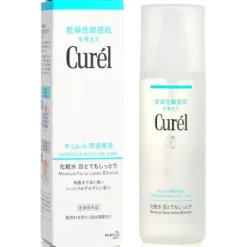 Intensive Moisture Care Moisture Facial Lotion III - Enrich