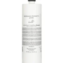 Intenso 03.2 Moisturising & Smoothing Shampoo (Salon Product)