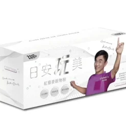 JackyWu Red Quinoa Pectin Powder (New version - Platinum)