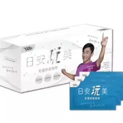 JackyWu Red Quinoa Pectin Powder (New version - Platinum)