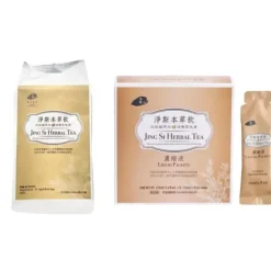 JING SI HERBAL TEA & JING SI HERBAL TEA LIQUID PACKETS SET