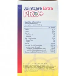 Jointcare Extra Pro Plus - 90 Capsules