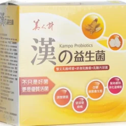 Kampo Probiotics
