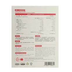 Kampung Chicken Essence