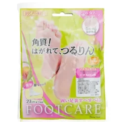 Keratin Care Foot Mask