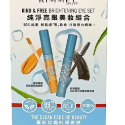 Kind & Free Brighteing Eye Set